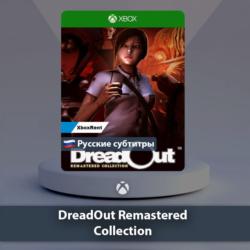 ☀️ DreadOut Remastered 🎮 Xbox One | Series X|S