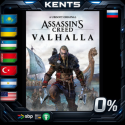 Assassin&acute;s Creed Valhalla - Ragnarok Edition - Steam Gi