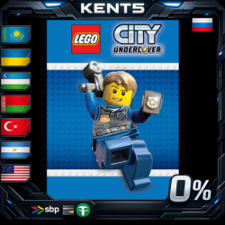 LEGO City Undercover - Steam Gift