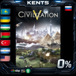 Sid Meier's Civilization V - Steam Gift
