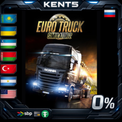 Euro Truck Simulator 2 - Steam Gift