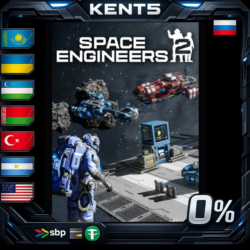 Space Engineers 2 - Steam Gift