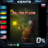Killing Floor - Steam Gift