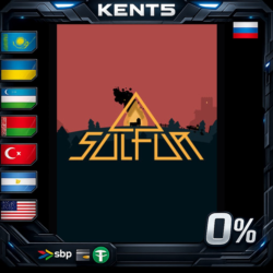 SULFUR - Steam Gift
