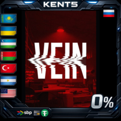 VEIN - Steam Gift
