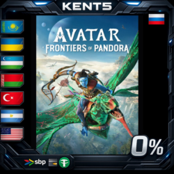 Avatar: Frontiers of Pandora - Steam Gift