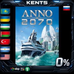 Anno 2070 - Steam Gift