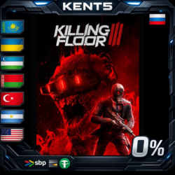 Killing Floor 3 - Steam Gift