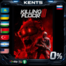 Killing Floor 3 Deluxe Edition - Steam Gift