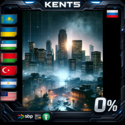 Watch_Dogs - Steam Gift