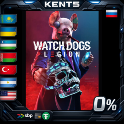 Watch Dogs: Legion Gold Edition - Steam Gift