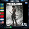 Tomb Raider - Steam Gift