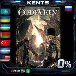 CODE VEIN Deluxe Edition - Steam Gift