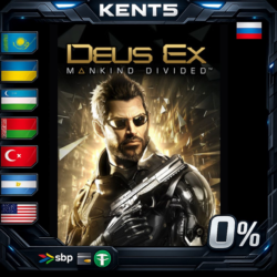 Deus Ex: Mankind Divided - Steam Gift