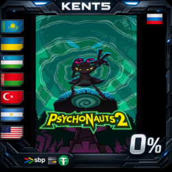Psychonauts 2 - Steam Gift