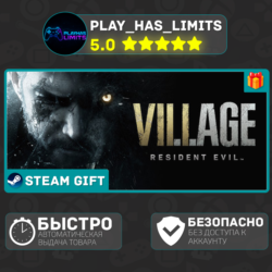 Resident Evil Village *RU/BY/UA/СНГ Steam Auto