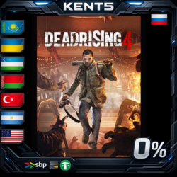 Dead Rising 4 - Steam Gift