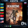 Dead Rising 4 - Steam Gift