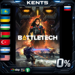 BATTLETECH - Steam Gift