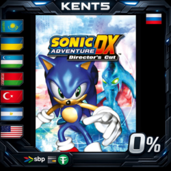 Sonic Adventure DX - Steam Gift