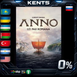 Anno 117: Pax Romana Gold Edition - Steam Gift