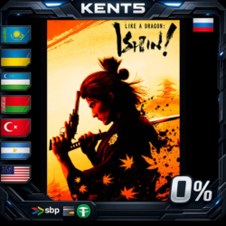 Like a Dragon: Ishin! - Steam Gift