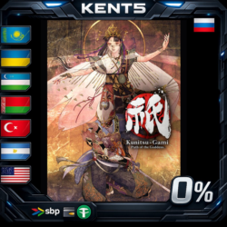 Kunitsu-Gami: Path of the Goddess - Steam Gift