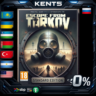 Escape from Tarkov - Standard Edition - Steam Gift