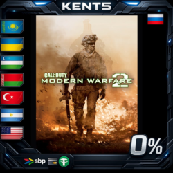 Call of Duty: Modern Warfare 2 Bundle - Steam Gift