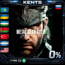 METAL GEAR SOLID Δ: SNAKE EATER - Steam Gift