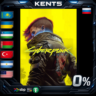 Cyberpunk 2077 - Steam Gift