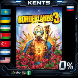 Borderlands 3 - Steam Gift