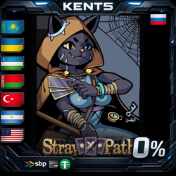 Stray Path - Steam Gift