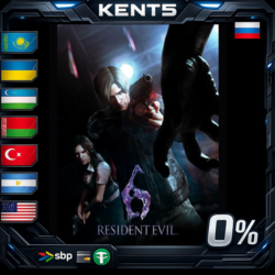 Resident Evil 6 Complete - Steam Gift