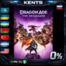 Dragon Age™: The Veilguard - Steam Gift