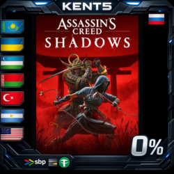 Assassin's Creed Shadows - Digital Deluxe Edition - Ste