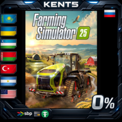 Farming Simulator 25 - Steam Gift