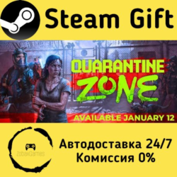 🚀 Quarantine Zone: The Last Check 🤖 Steam Gift Россия ⚡ мгновенно
