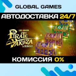 Like a Dragon: Pirate Yakuza in Hawaii Deluxe STEAM 🚀