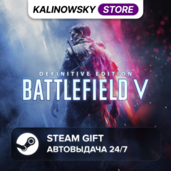 BATTLEFIELD V 5 DEFINITIVE EDITION · ВЕСЬ МИР