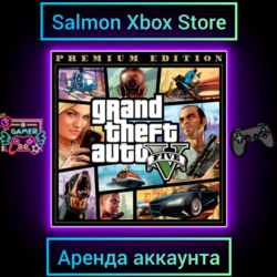 GTA V Premium Edition Xbox | Личная Аренда