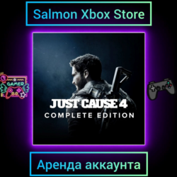 Just Cause 4 Complete Edition Xbox | Личная Аренда