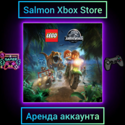 LEGO® Jurassic World Xbox | Личная Аренда
