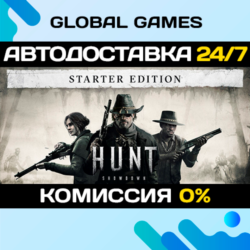 Hunt: Showdown 1896 - Starter Edition STEAM GIFT