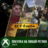 Kingdom Come: Deliverance - DLC Collection XBOX