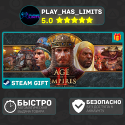 Age of Empires II Definitive Edition *RU/BY/СНГ Steam