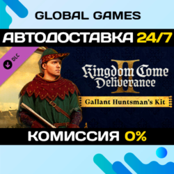 Kingdom Come: Deliverance II Gallant Huntsman’s Kit