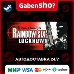 Tom Clancy&acute;s Rainbow Six Lockdown™ СТИМ Steam Gift