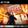 Tom Clancy&acute;s Rainbow Six® Vegas СТИМ Steam Gift