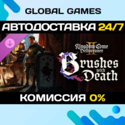Kingdom Come: Deliverance II Brushes with Death DLC
